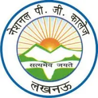 PLACEMENT CELL, NATIONAL POST GRADUATE COLLEGE