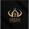 Qimat Al-Iqtidar 143 Security Services Qimat Al-Iqtidar 143 Security Services