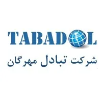 Tabadol Mehregan Ltd.