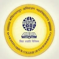 Training and Placement Cell, BCE Bakhtiyarpur