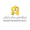 MUDIEB HADDAD & SONS CO. MUDIEB HADDAD & SONS CO.