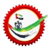 Prompt Attestation Services