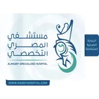 Almasry Specialized Hospital