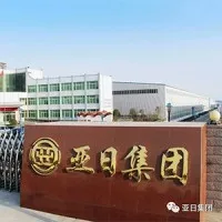 Luoyang Sanwu Cable Co., Ltd. Luoyang Sanwu Cable Co., Ltd.