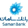 بانک سامان Saman Bank بانک سامان Saman Bank