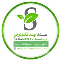 SadaMed Technology