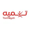 Tanmeyah Tanmeyah