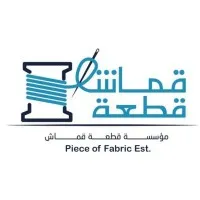 Piece Of Fabric Trading Company