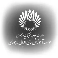 Eqbal Lahouri Institute Of Higher Education