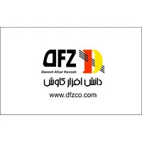 Danesh Afzar Kavosh Company(dfzco)