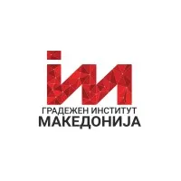 Градежен институт Македонија - ГИМ / Civil Engineering Institute Macedo