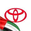 Toyota UAE Toyota UAE