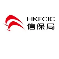 HKECIC - Hong Kong Export Credit Insurance Corporation