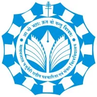 Makhanlal Chaturvedi National University of Journalism and Communication (MCNUJC), Bhopal