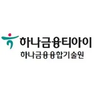Hana Institute of Technology (하나금융융합기술원) Hana Institute of Technology (하나금융융합기술원)