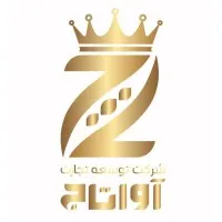 Tose'e Tejarat'e Avataj