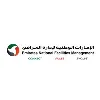 Emirates National Facilities Management LLC Emirates National Facilities Management LLC