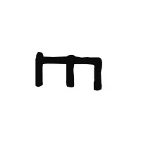 Majoral