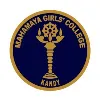 Mahamaya Girls' College Mahamaya Girls' College