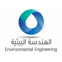 Environmental Engineering