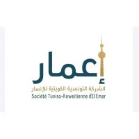Société Tuniso-koweitienne d'El Emar - STKE Société Tuniso-koweitienne d'El Emar - STKE
