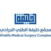 Khalifa Medical & Surgery Complex - KMSC