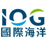 IOG 國際海洋集團 (Legacy)