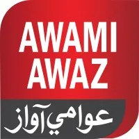 Awami Awaz 