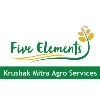 Krushak Mitra Agro Services Krushak Mitra Agro Services