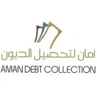 Aman for Debts Collection