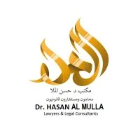 Almulla Law Firm