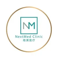 NextMed Clinic