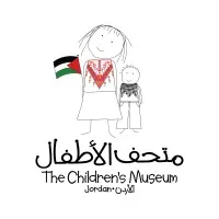 The Children's Museum Jordan