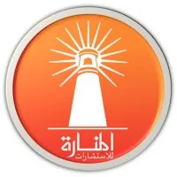 مؤسسة المنارة للاستشارات