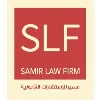 Samir Law Firm Samir Law Firm