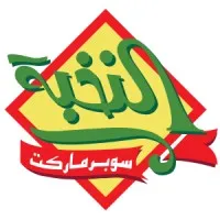 UNIVERSAL COLD STORE TRADING COMPANY LIMITED