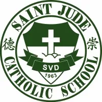 Saint Jude Catholic School