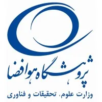 Aerospace Research Institute email format