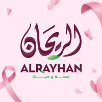 Al Rayhan Stores for Filling & Packaging Co.