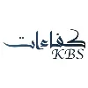 Kafaat Business Solutions شركة كفاءات حلول الأعمال Kafaat Business Solutions شركة كفاءات حلول الأعمال