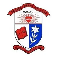 Sacred Heart Canossian College (English Section)