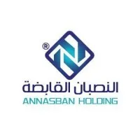 Annasban Holding