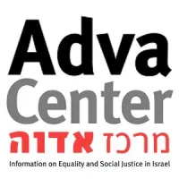 Adva Center