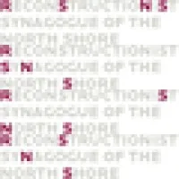 Gan Shalom Nursery School