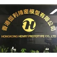 Hongkong Henry Prototype Co.,Ltd