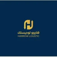 Harrow Logistic Bahrain Harrow Logistic Bahrain