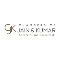 Chambers of Jain and Kumar