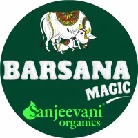 Sanjeevani Agrofoods Private Limited