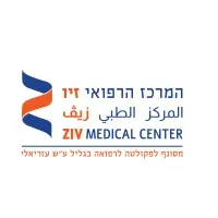 ZIV Medical Center