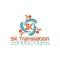 SK Translation Services - Document Translation | MEA Apostille Attestation | Sworn Translation |Visa